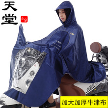 ����J210늄�Ħ��܇������Ůţ�򲼆��������ƿ܇�Ӻ�Ӵ�J2107