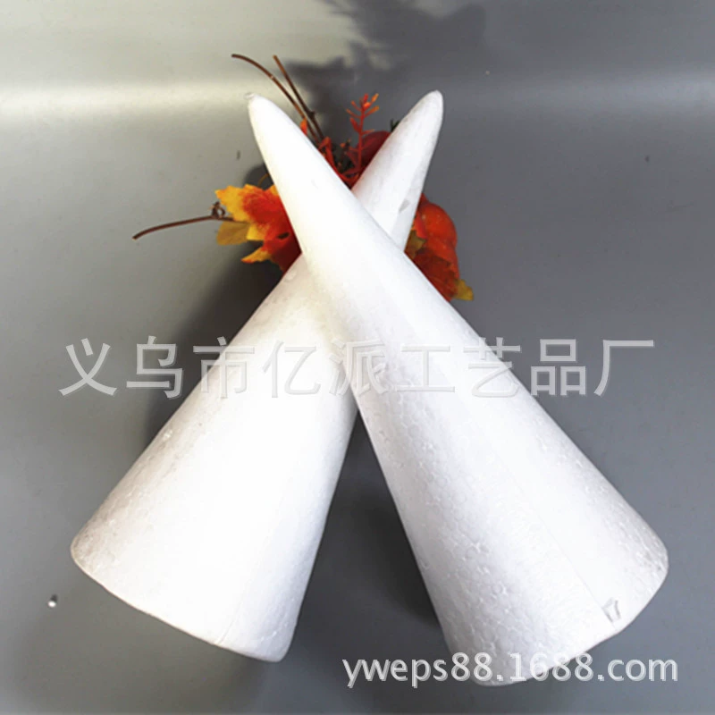 Пенопластовый шар (конус в форме шара 25 см) однотонный белый эмбрион EPS конус новогодняя елка