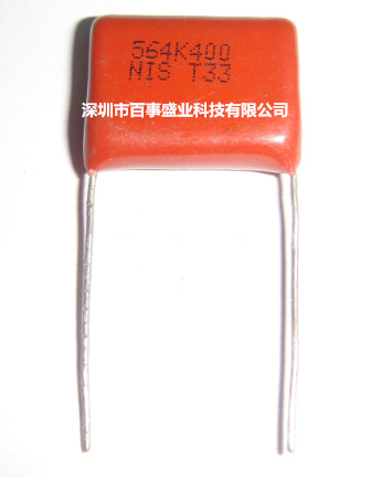 原装NISSEL日精 CBB薄膜电容564K 0.56UF 450V 脚距10 质量保障