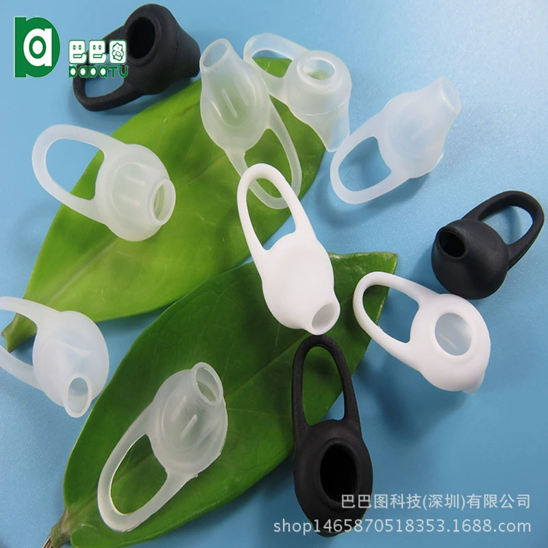 Для заостренного рта Bluetooth-гарнитура беруши Ушная шапка коровья голова Bluetooth-гарнитура силиконовый рукав Bluetooth беруши QCY просо