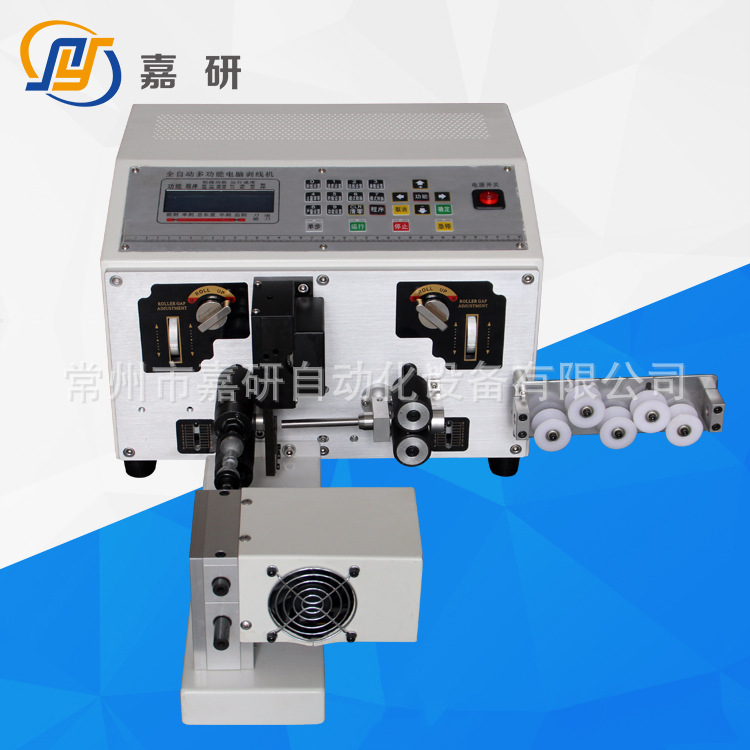 厂家直供全自动剥线机电脑电线电缆剥线机小型10平方护套线剥皮机
