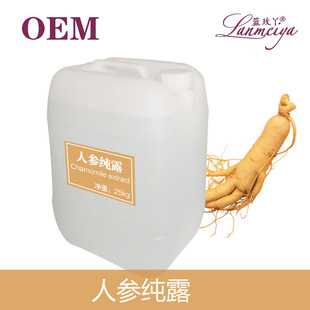 ��¶�S�һ��yˮ�˅���¶O EMͰ�b���s�˅���¶����ˬ�wˮ���l