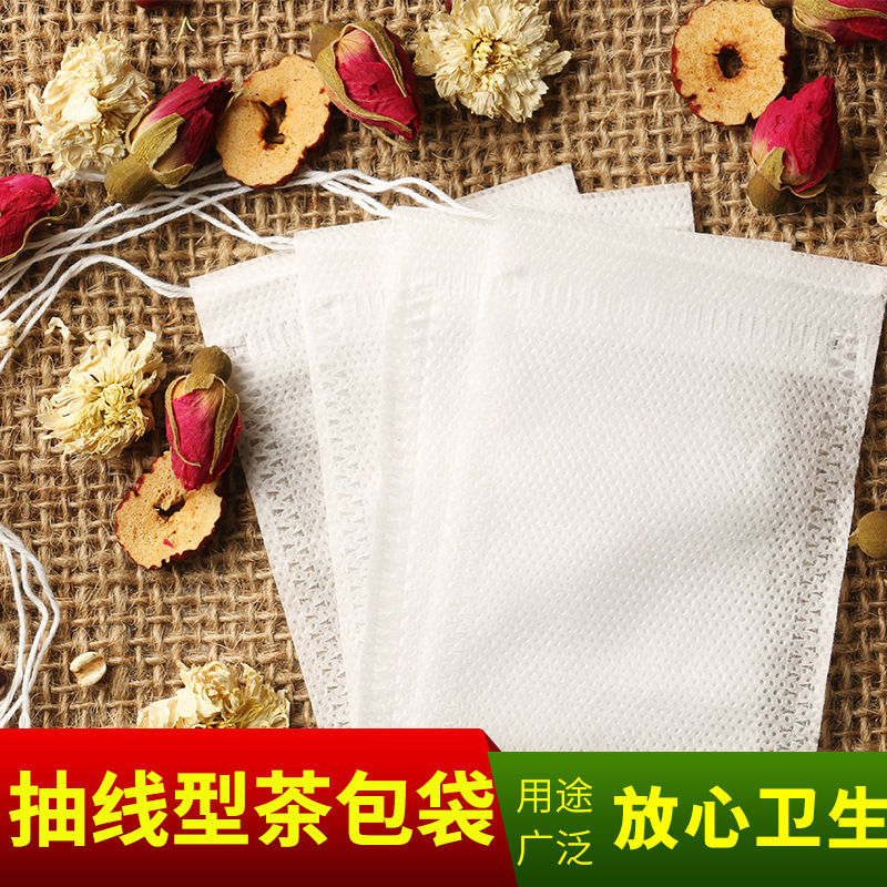 100 Empty Tea Bags Tea Bags Drawed Line Disposable Non-woven Tea Bags Chinese Medicine Bags Decocting Medicine Bags Marinated Material Bags 100 Empty Tea Bags Tea Bags Drawed Line Disposable Non-woven Tea Bags Chinese Medicine Bags Decocting Medicine Bags Marinated Material Bags
