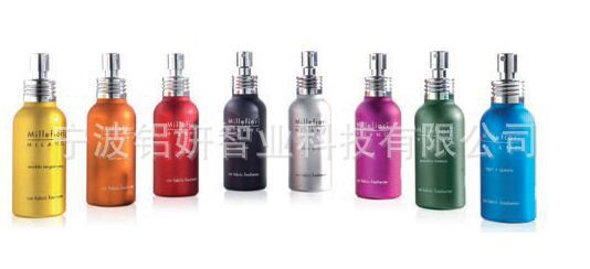 80ml 花香水 保湿水 细腻喷雾铝瓶 厂家直销