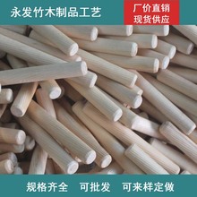 SҬF؛׼ֱyľ бyľľľФľAҾ/