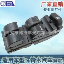 �S��ֱ�N �m����ľ�����������_�P��܇���{늄��T���_�P�u���C