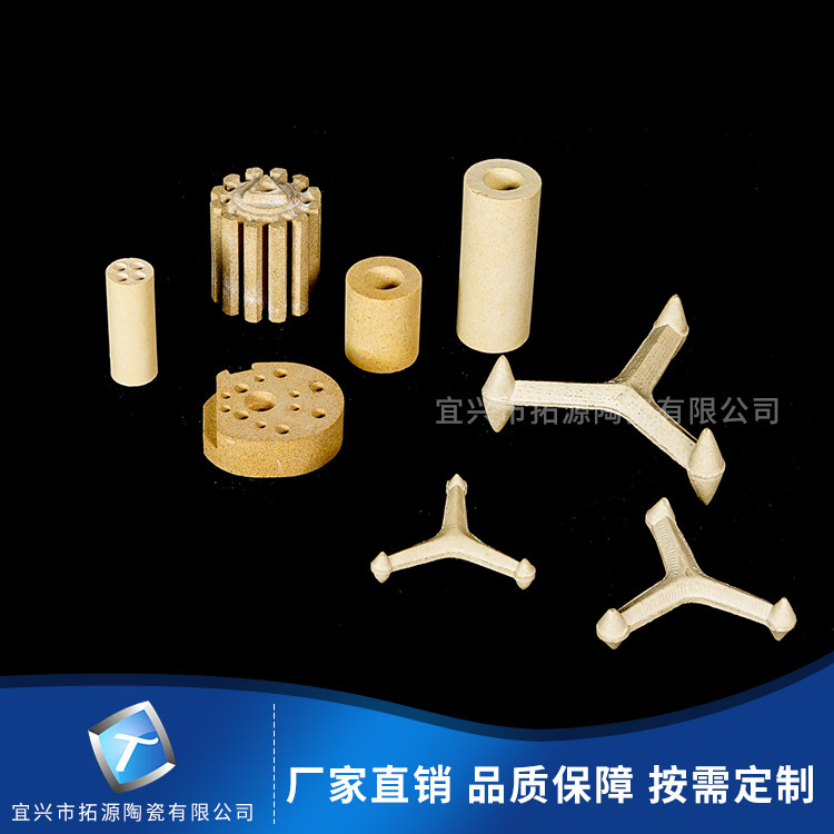 非标异形陶瓷配件耐高温陶瓷零件堇青石隔热底座堇青石陶瓷零配件