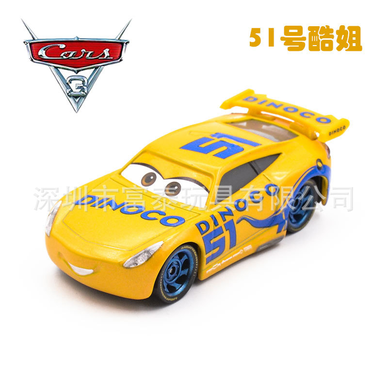 Racing car