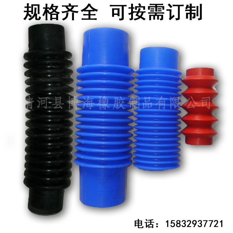 内径50长300硅胶波纹管干洗机水洗机排水管伸缩管