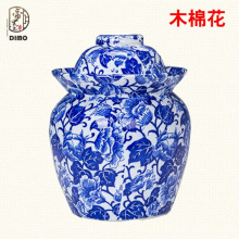 批发景德镇陶瓷泡菜坛子家用双盖密封罐腌蛋缸瓷器储物罐带盖坛子