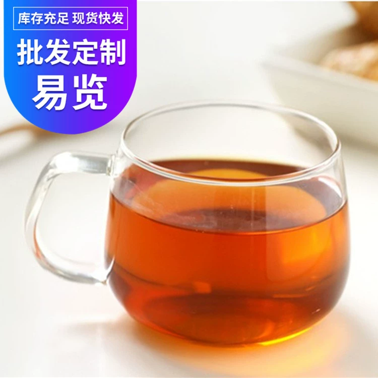 Hand-blown heat-resistant glass coffee cup, high borosilicate green glass, 300/500 ml