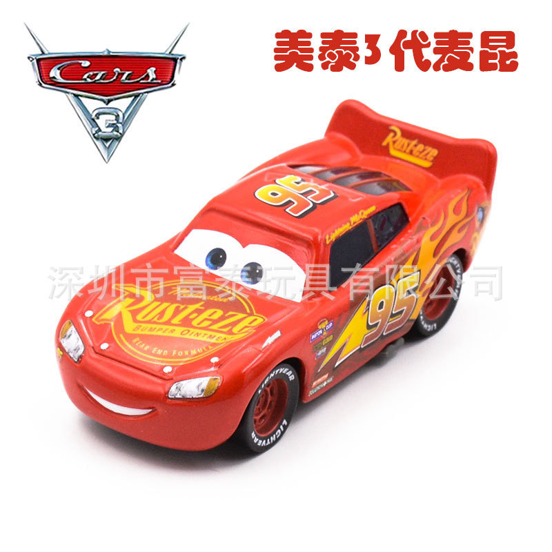 Racing Cars 3 Lightning Mcqueen Alloy Car Classic Reappearance Toy Model Racing Cars 3 Lightning Mcqueen Alloy Car Classic Reappearance Toy Model