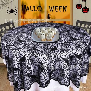in stock New Halloween Warp Knitted Lace Bat Spider Web Tablecloth Tablecloth Tablecloth Round Tablecloth