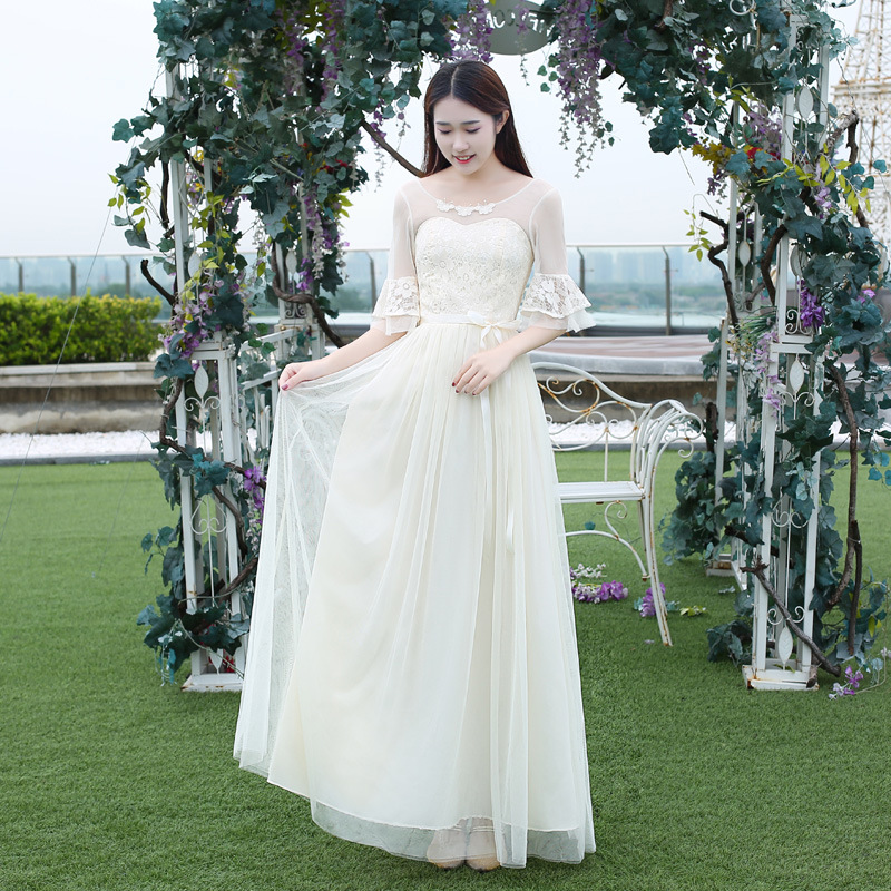 Мегафон, цвета шампанского