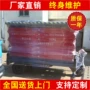 江苏液压定制升降升降机