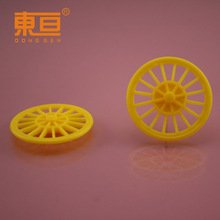 MCL372AH黄 马车轮 塑料车轮 玩具车轮 薄款车轮 科技积木零件