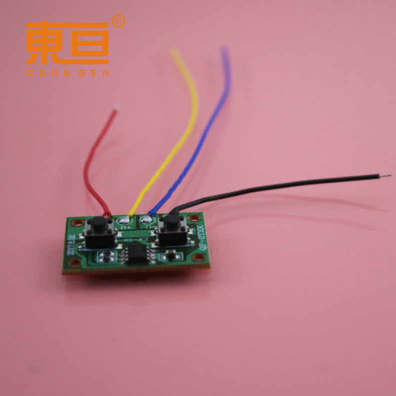 二通电子线控板 电子版二通道有线遥控板 可控一个电机正反转