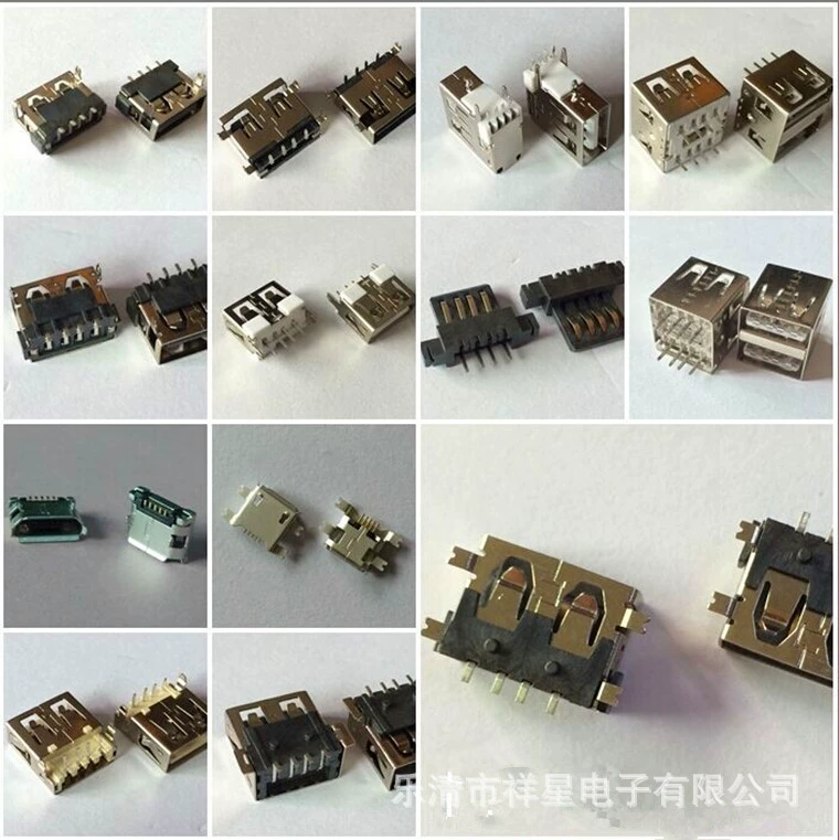 Supply USB short body mother seat/USB 10.0 short bodyless white glue core AF 90 degrees 10.6 charging tail