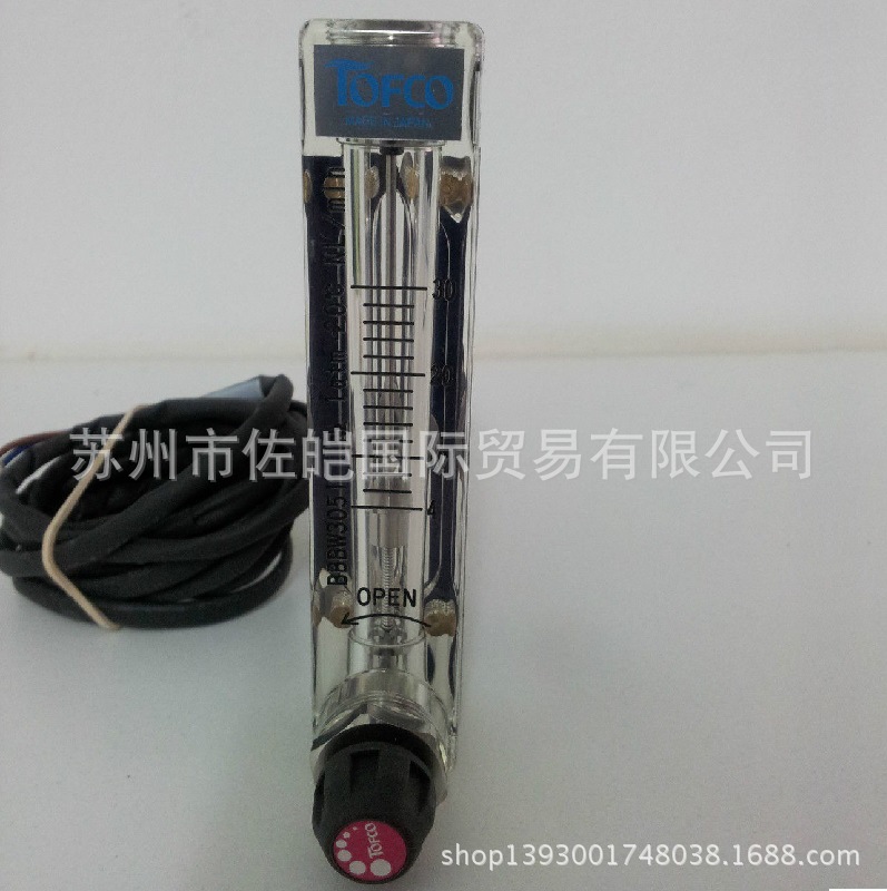 日本东富科TOFCO牌原装FM-PZ25W型号计量器 液体容积式流量计