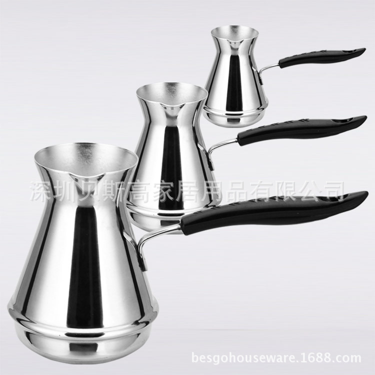 Turkish coffee pot Arabic coffee cup milk pot Turkish coffee