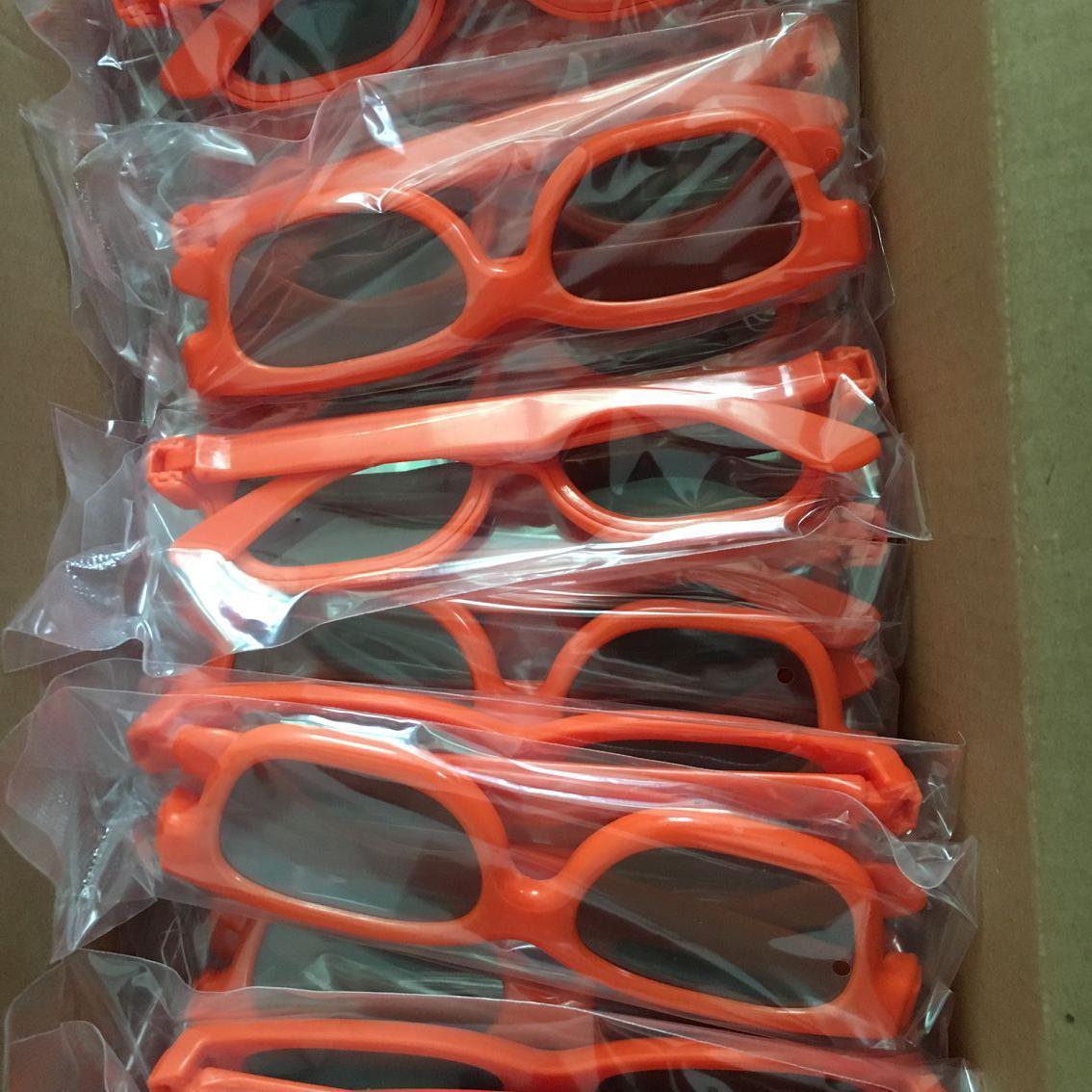 Children's glasses, 3D