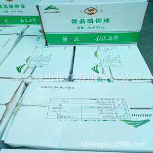 ���~�� ���~�� ���~�� ����~�������~�� PCB����΢�����~��