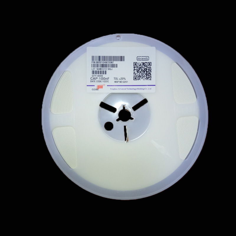 现货供应 贴片电容0805  30PF/50V +/-5% 原装