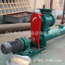 除尘设备配件;废气处理设备;不脱硫除尘