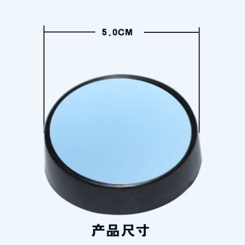 360-degree edgeless mirror, rearview mirror, adjustable extended blind spot mirror, small round mirror, automotive supplies exterior
