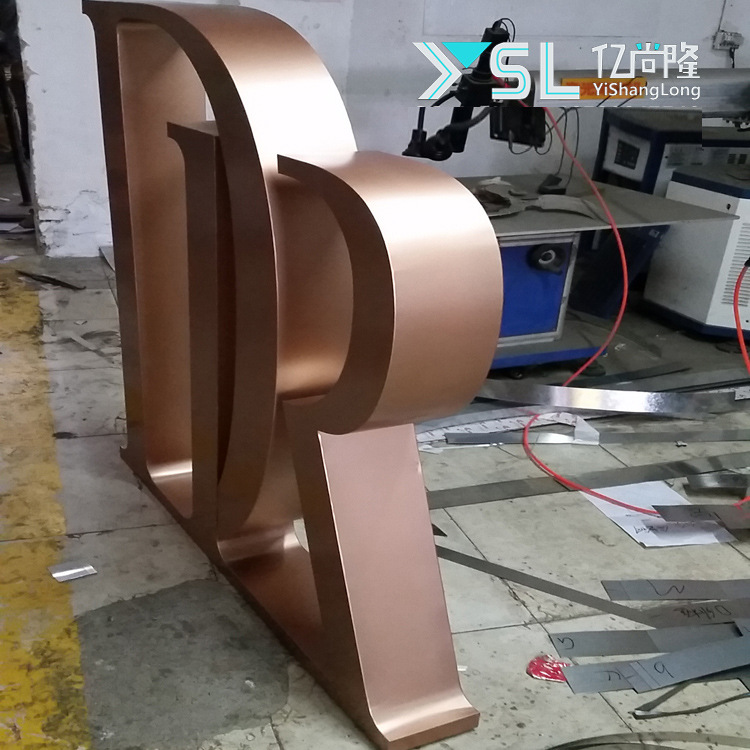 厂家制作三维立体字 连体烤漆双面广告字 大型楼顶不锈钢招牌字