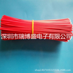�S�����a�ӹ�1007 28AWG��Ӿ�늳��B�ӌ���DC AC�Ӻ�����