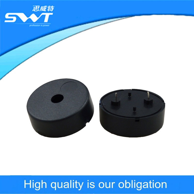 压电无源蜂鸣器3011插件峰鸣器3V5V压电无源蜂鸣器大批量直销价优