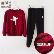 ��ͯ��������b��ͯ�赸��Ůͯ���������b�L���ك������ӽq�Ї���