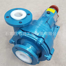 专业生产防腐砂浆泵 耐磨砂浆泵150UHB-ZK-150-40 水泥砂浆泵