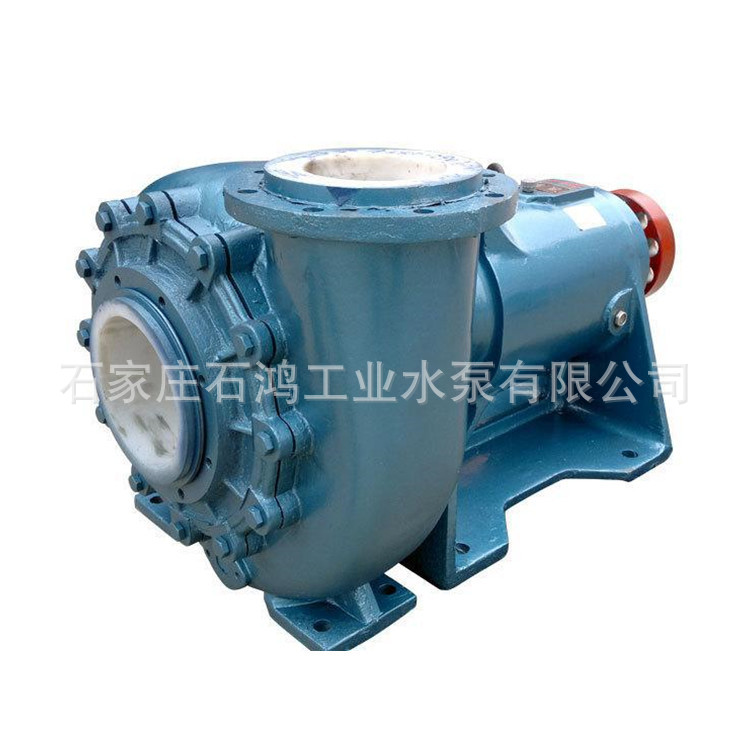 厂家批量供应 卧式砂浆泵  65UHB-ZK-15-12.5 耐磨砂浆泵