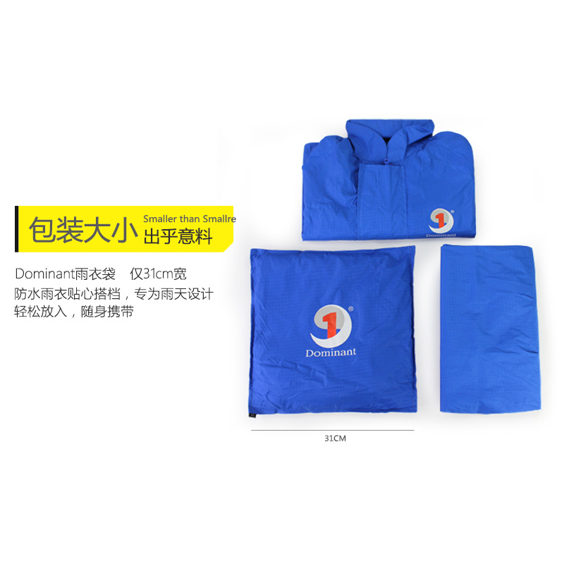 �������¿�ʿ���·���ʽ�����˶���ˮ���³�����ˮ����������װ