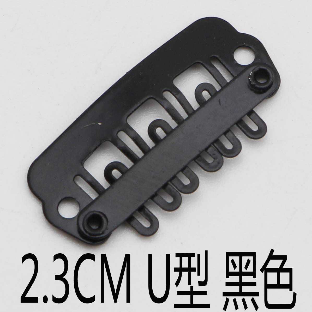 2,8-3,4 CM peluca clip en forma de U extensión del pelo gota de agua BB clip de pelo fetal 8 dientes pelo real accesorios de fijación peine de peluquería