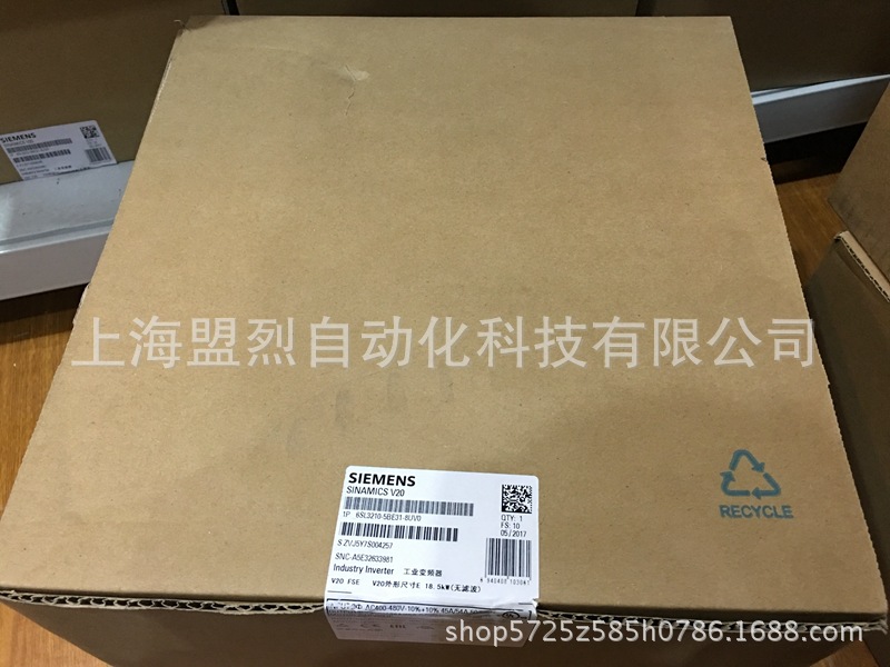 西门子V20 15KW/380V变频器6SL3210-5BE31-5UV0不带内置滤波器3AC