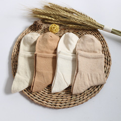 襪子男士新疆彩棉休閒襪子秋冬襪彩棉運動中筒男襪子批發透氣