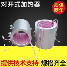 ���F���Ď�ʽ�A�μӟ������մ�늼ӟ�Ȧ�����_ʽ�ӟ�����늼ӟ���