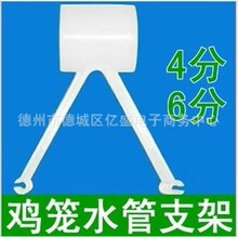 �u���ˮ��ˮ��֧��25��20�� �Ԅ��ˮ�����4��6�ֹ�֧�����