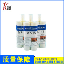 ϩYzCRESTABOND M1-20ُͺϲճӶ๦亸abz