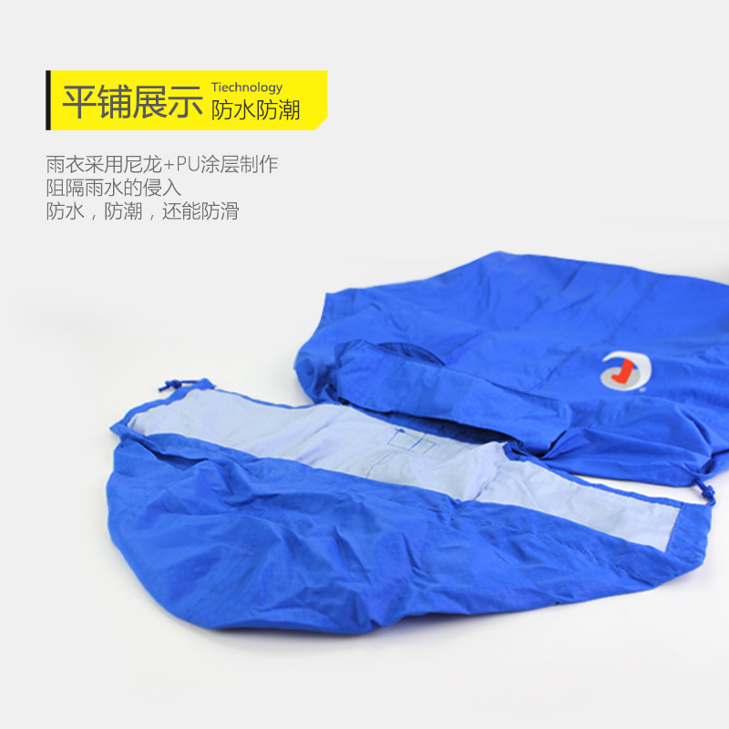 �������¿�ʿ���·���ʽ�����˶���ˮ���³�����ˮ����������װ