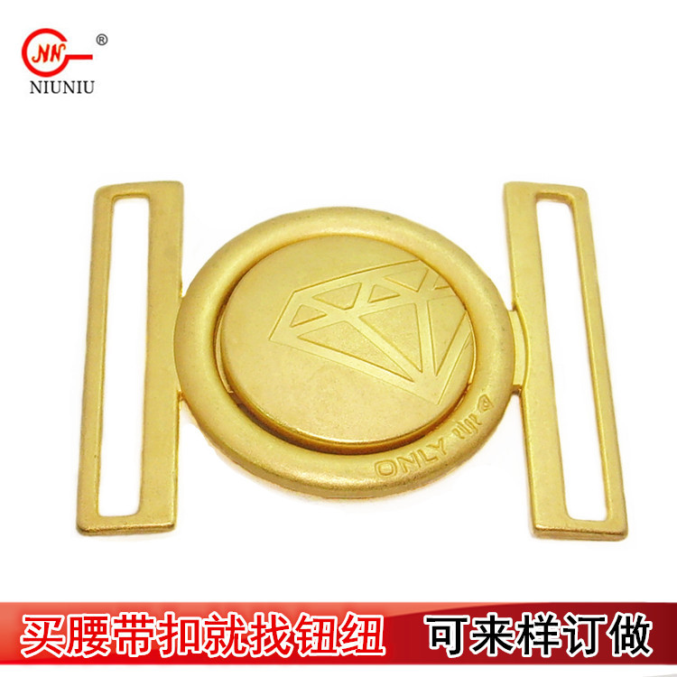 腰带对扣 腰带对扣价格 优质腰带对扣请点击东莞钮纽