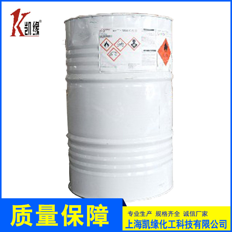 REICHHOLD®516 M856 低挥发积层树脂 不饱和聚酯树脂 低挥发树脂