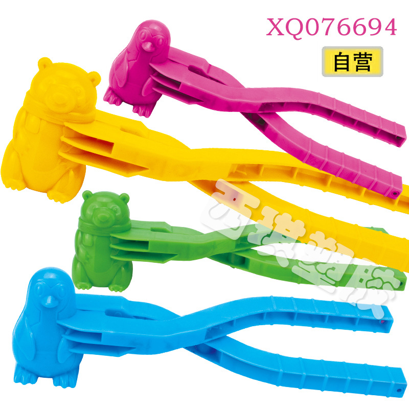 Una variedad de juguetes de nieve se puede utilizar para invierno al aire libre clip de bola de nieve juguetes de nieve para niños