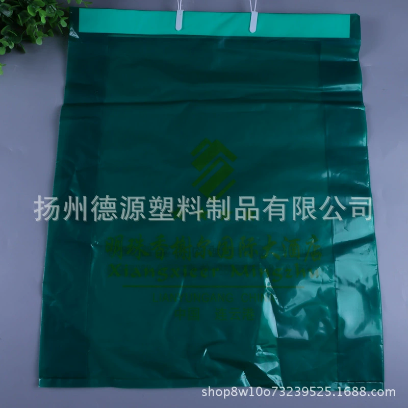 Пластиковая гостиница сумки прачечной веревочки ПЭ сумки прачечной ПЭ и сумка дравстринг сумки прачечной одежды