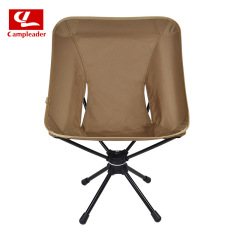 Outdoor folding chair 360 degree rotatable leisure chair aluminum alloy ultra-light portable fishing chair camping rotating chair