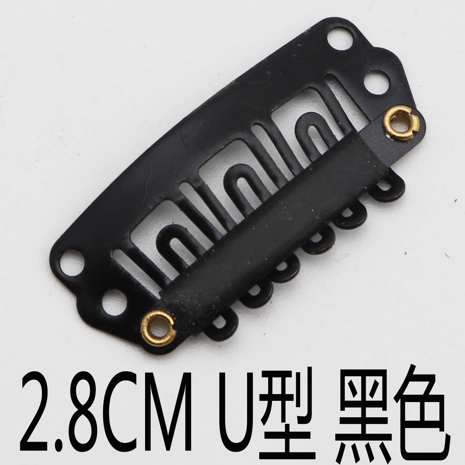 2,8-3,4 CM peluca clip en forma de U extensión del pelo gota de agua BB clip de pelo fetal 8 dientes pelo real accesorios de fijación peine de peluquería