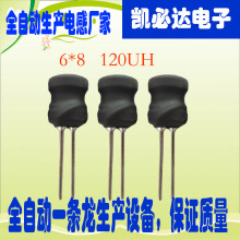 ���������늸� ��ʽ늸� �w�e6*8mm 120UH 1MH 2MH 2.2MH
